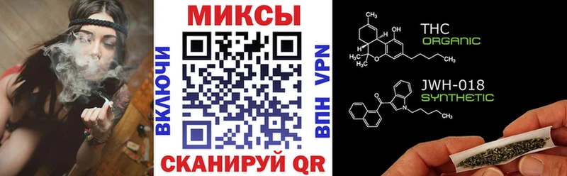 ссылка на мегу ссылка  Калач  БУТИРАТ вода  наркошоп 