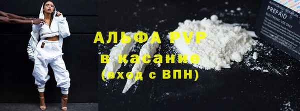 дживик Абдулино