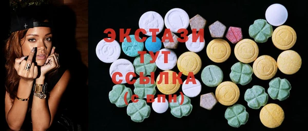 дживик Абдулино