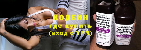 дживик Абдулино