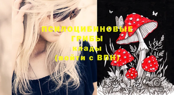меф VHQ Абаза