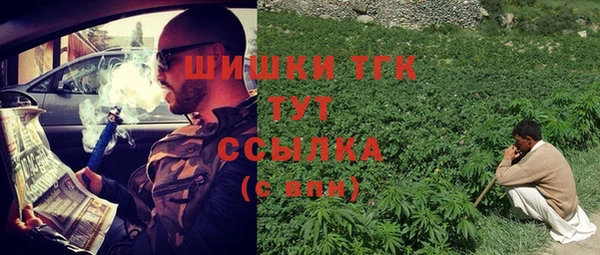 дживик Абдулино