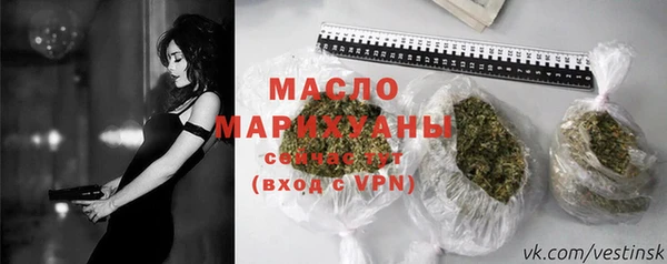 герыч Липки