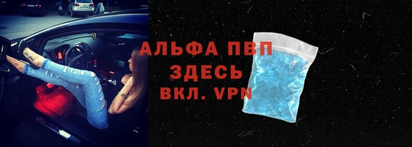 a pvp Покров