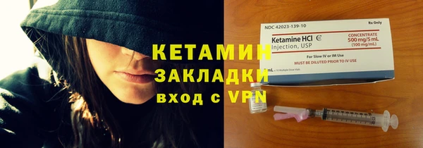 MDMA Premium VHQ Покачи