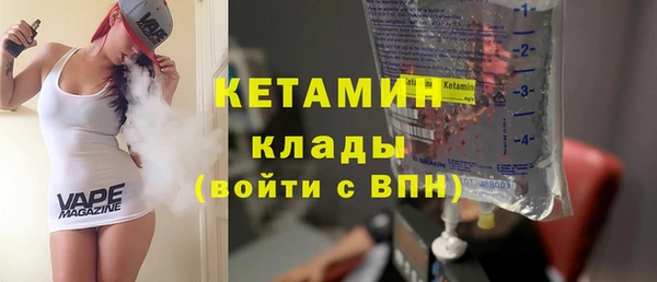 дживик Абдулино