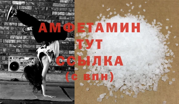 дживик Абдулино
