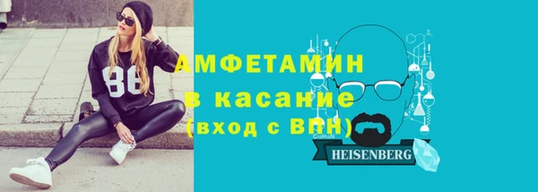 скорость Алзамай