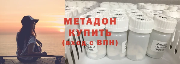 дживик Абдулино