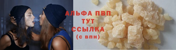 дживик Абдулино