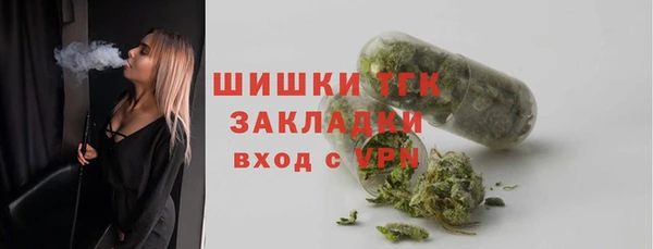 меф VHQ Абаза