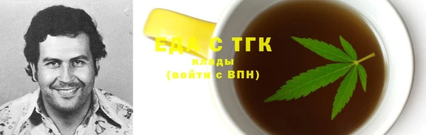 MDMA Premium VHQ Покачи