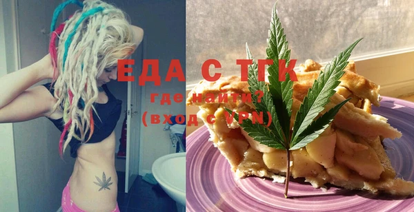 дживик Абдулино