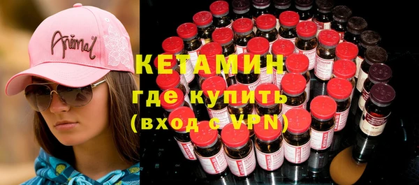 меф VHQ Абаза