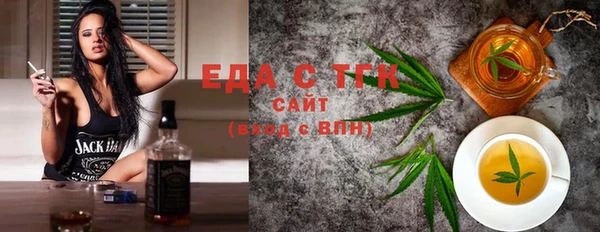 меф VHQ Абаза