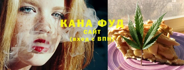меф VHQ Абаза