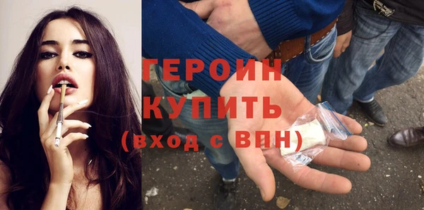 дживик Абдулино