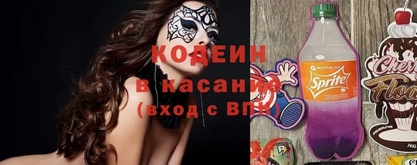 MDMA Premium VHQ Покачи