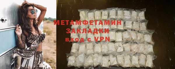 a pvp Покров