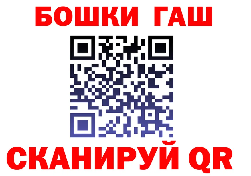 Амфетамин VHQ ТОР это OMG Калач